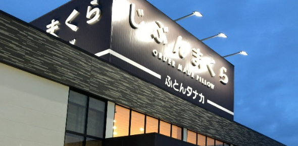 Br B Notice B Undefined Variable Current In B Home Users 2 Wasewase Web Inc Header Html B On Line B 7 B Br Br B Notice B Undefined Variable Page Title In B Home Users 2 Wasewase Web Inc Header Html B On Line B 7 B Br